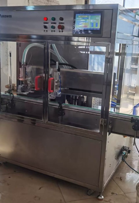 Doppelkopfservo-following - Fülllinie